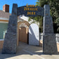 Jurassic Park Gate - Custom Prop Rentals